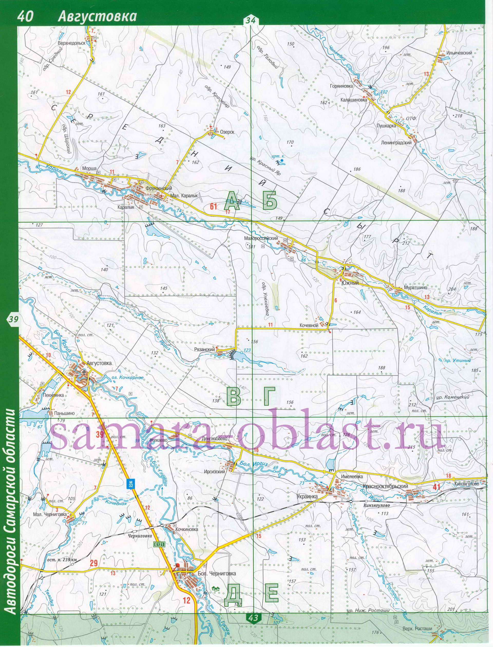 Карта Большечерниговского района. Топографическая карта - Большечерниговский район Самарской области, C0 - 
