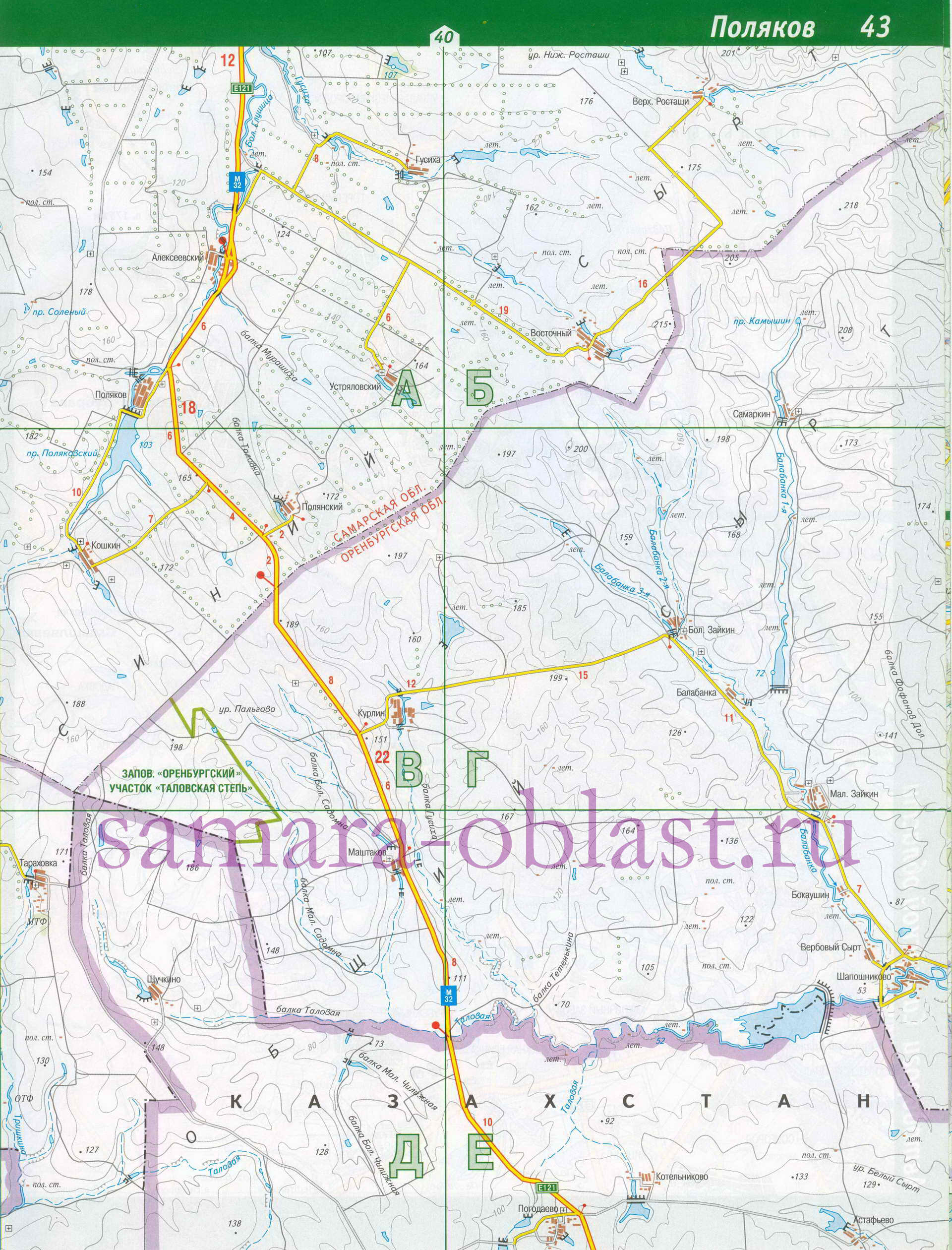Карта Большечерниговского района. Топографическая карта - Большечерниговский район Самарской области, C1 - 