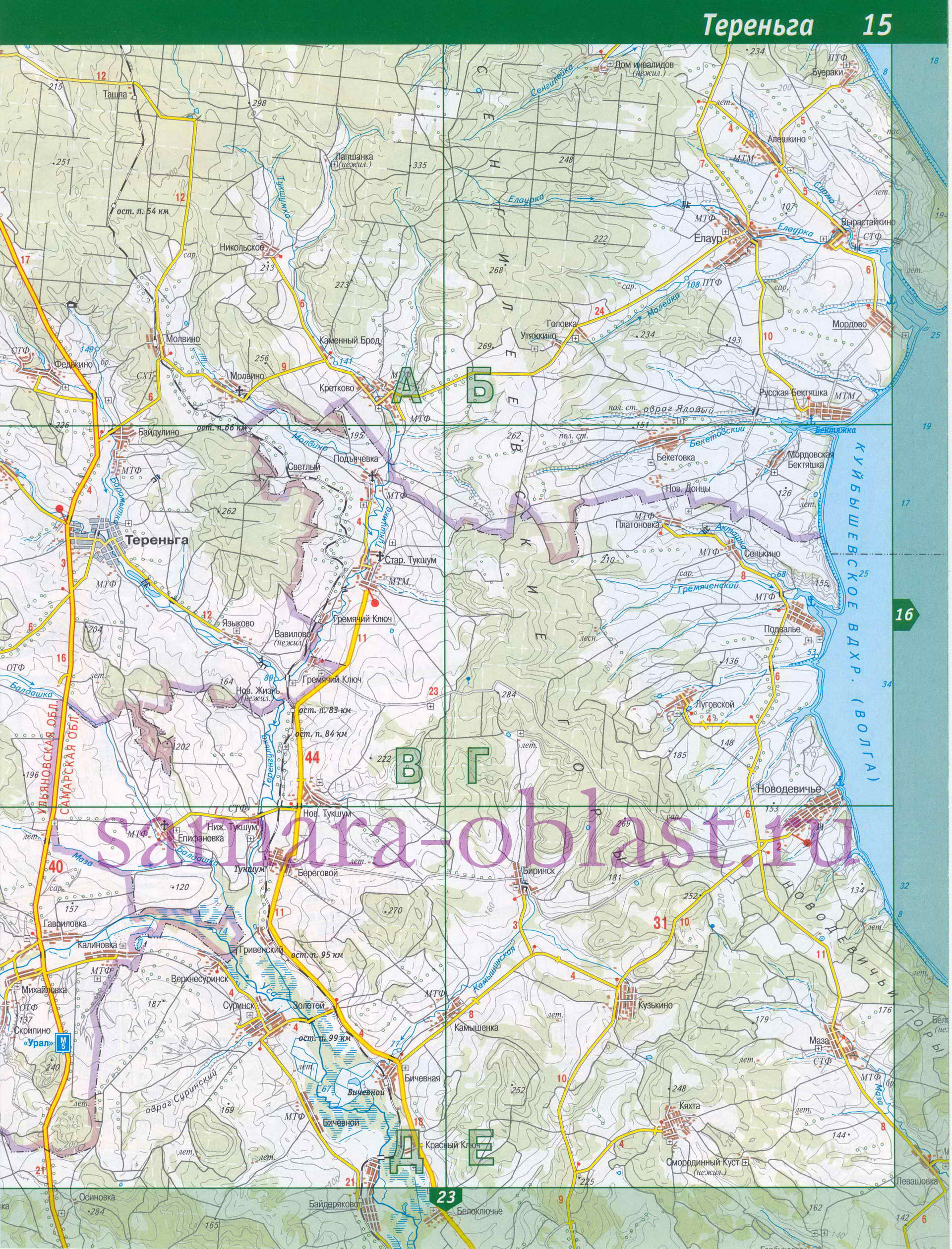 Карта Шигонского района Самарской области. Автомобильная карта Шигонский район. Подробная карта автодорог - Шигонский район, A0 - 