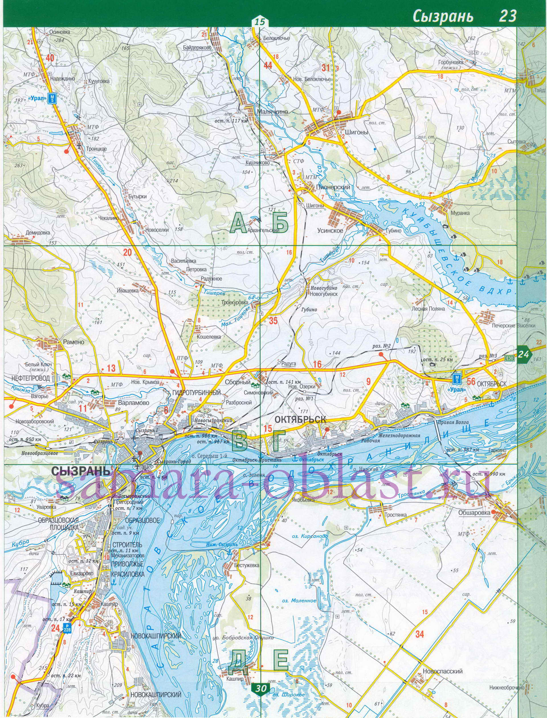 Карта Шигонского района Самарской области. Автомобильная карта Шигонский район. Подробная карта автодорог - Шигонский район, A1 - 