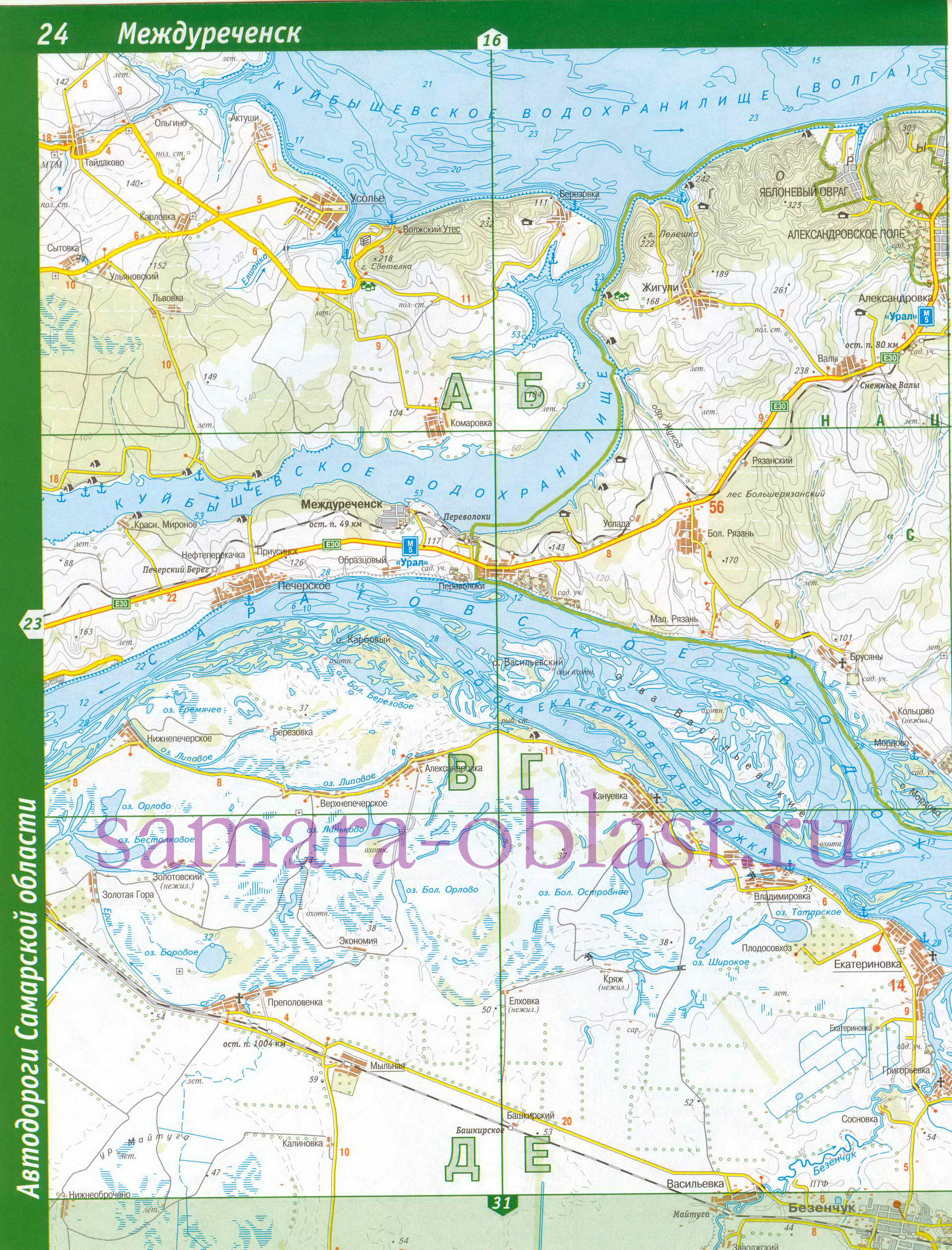 Карта Ставропольского района Самарской обл. Автомобильные дороги - Ставропольский район, A1 - 