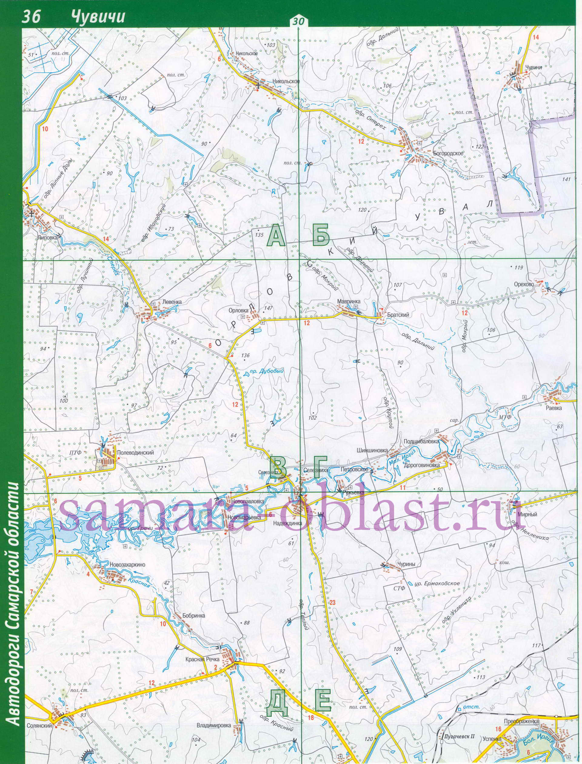Карта Приволжского района Самарской области. Топографическая карта - Самарская область, Приволжский район, A1 - 
