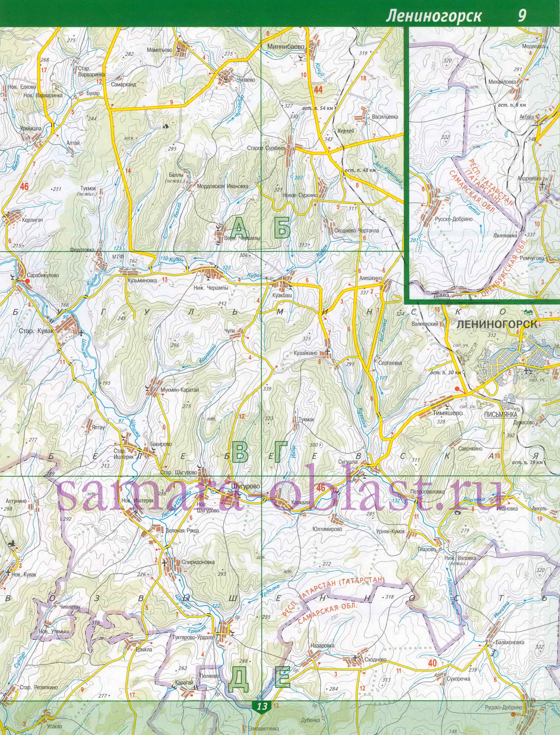 Карта Клявлинского района. Подробная схема дорог - Клявлинский район, A0 - 